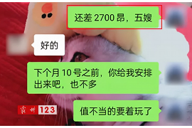 125万借款连本带利全部拿回